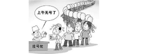 博鱼体育APP