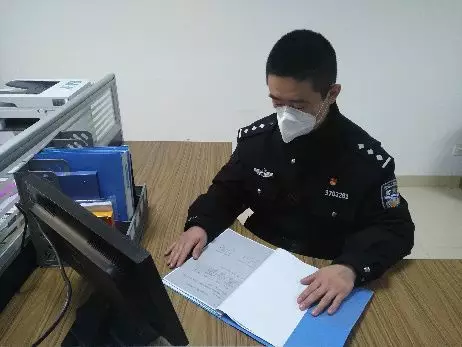 仁淮康 蜂胶胶囊 调节血压和血脂 降胆固醇_官方应用(图2) 博鱼体育APP
