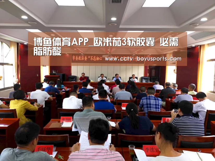 iOS下载